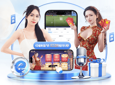 开云体育 智慧安防项目最新实践：边缘侧人工智能引擎在前端点位施工部署与运维协同中的关键变化